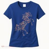 Arabic Calligraphy Arabian Horse Al Mutanabbi Poem Women's T-Shirt thumb 0