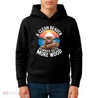 A Clean Beaver Always Gets More Wood Kids Hoodie thumb 4