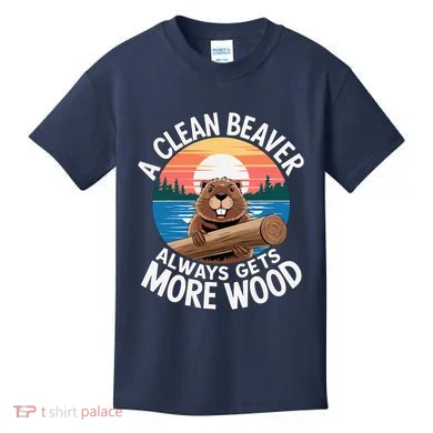 Kids T-Shirt