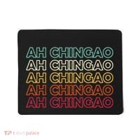 Ah Chingao Dichos En EspañOl Chistosos Hispanic Dad Mexican Mousepad thumb 0