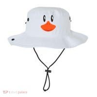 Awesome Cute Duck Face Halloween Costume Bucket Hat thumb 0