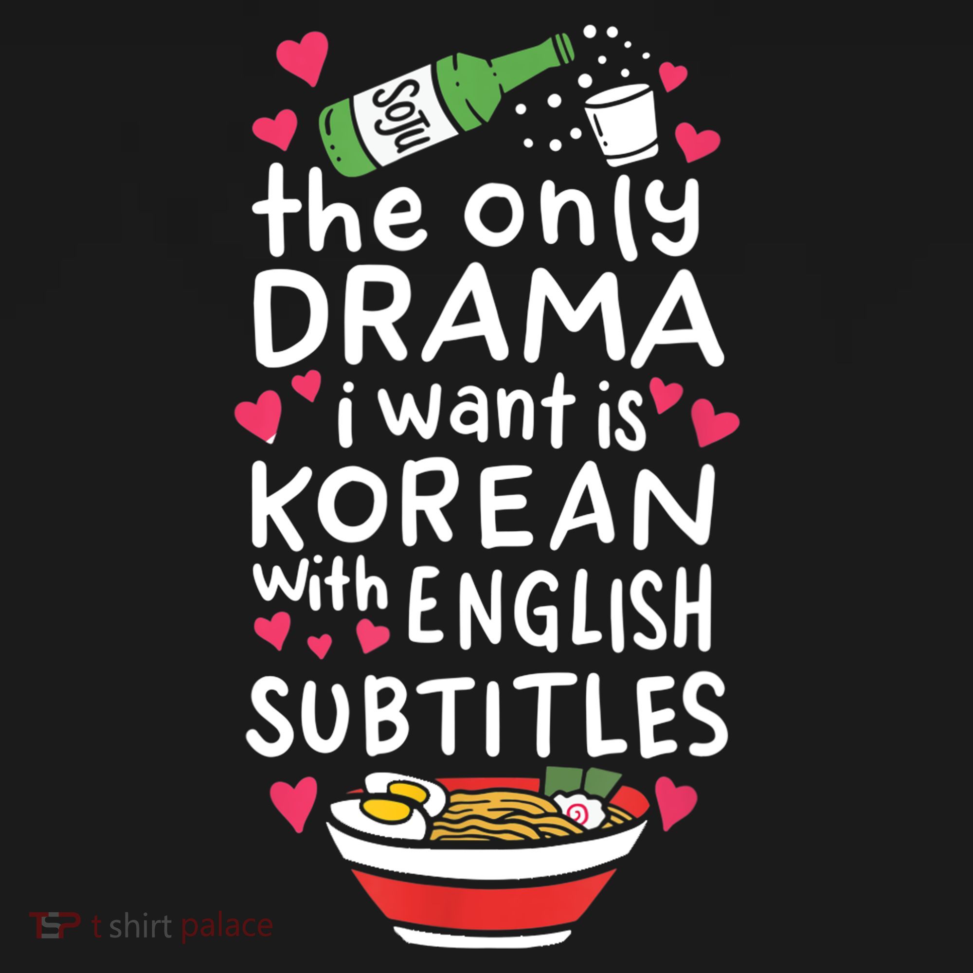 A Cute Gift Korean With English Subtitles Hoodie
