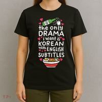A Cute Gift Korean With English Subtitles T-Shirt thumb 4