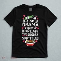 A Cute Gift Korean With English Subtitles T-Shirt thumb 5