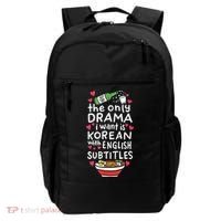 A Cute Gift Korean With English Subtitles Backpack thumb 0