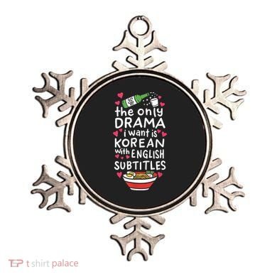 A Cute Gift Korean With English Subtitles Ornament