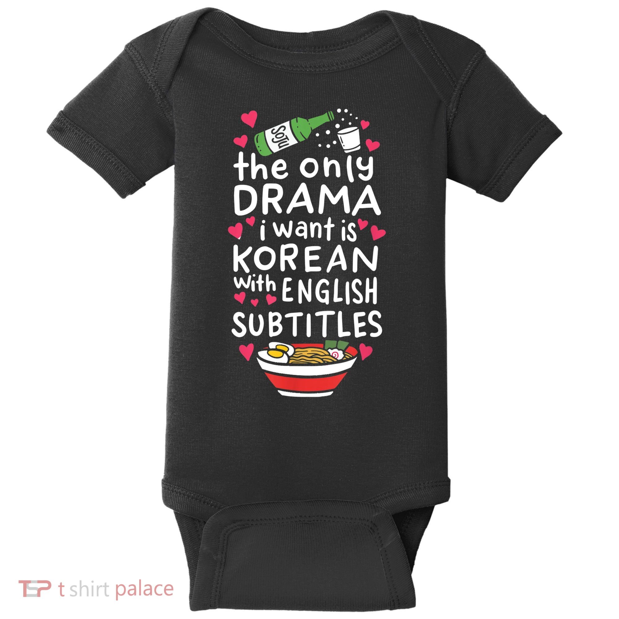 A Cute Gift Korean With English Subtitles Baby Bodysuit