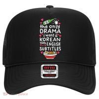 A Cute Gift Korean With English Subtitles Hat thumb 0