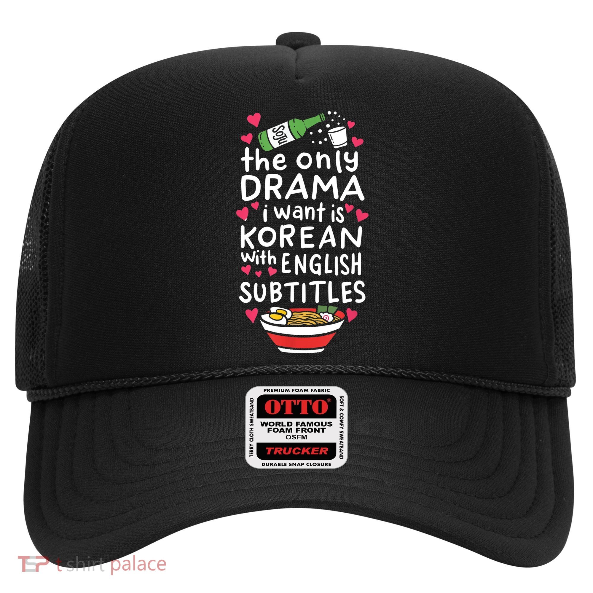 A Cute Gift Korean With English Subtitles Hat