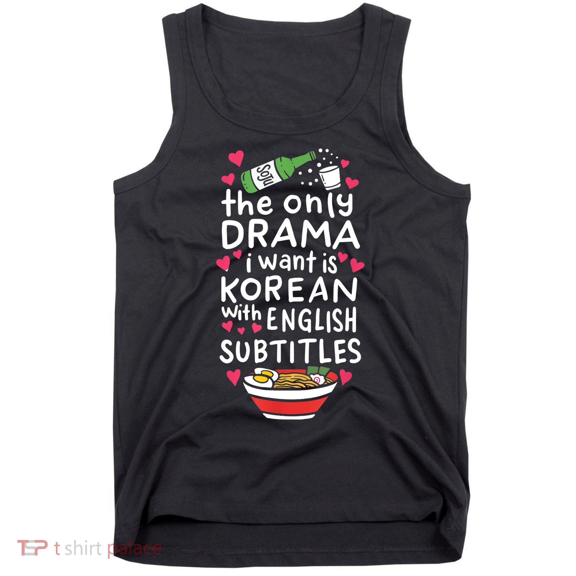 A Cute Gift Korean With English Subtitles Tank Top