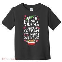 A Cute Gift Korean With English Subtitles Toddler T-Shirt thumb 0