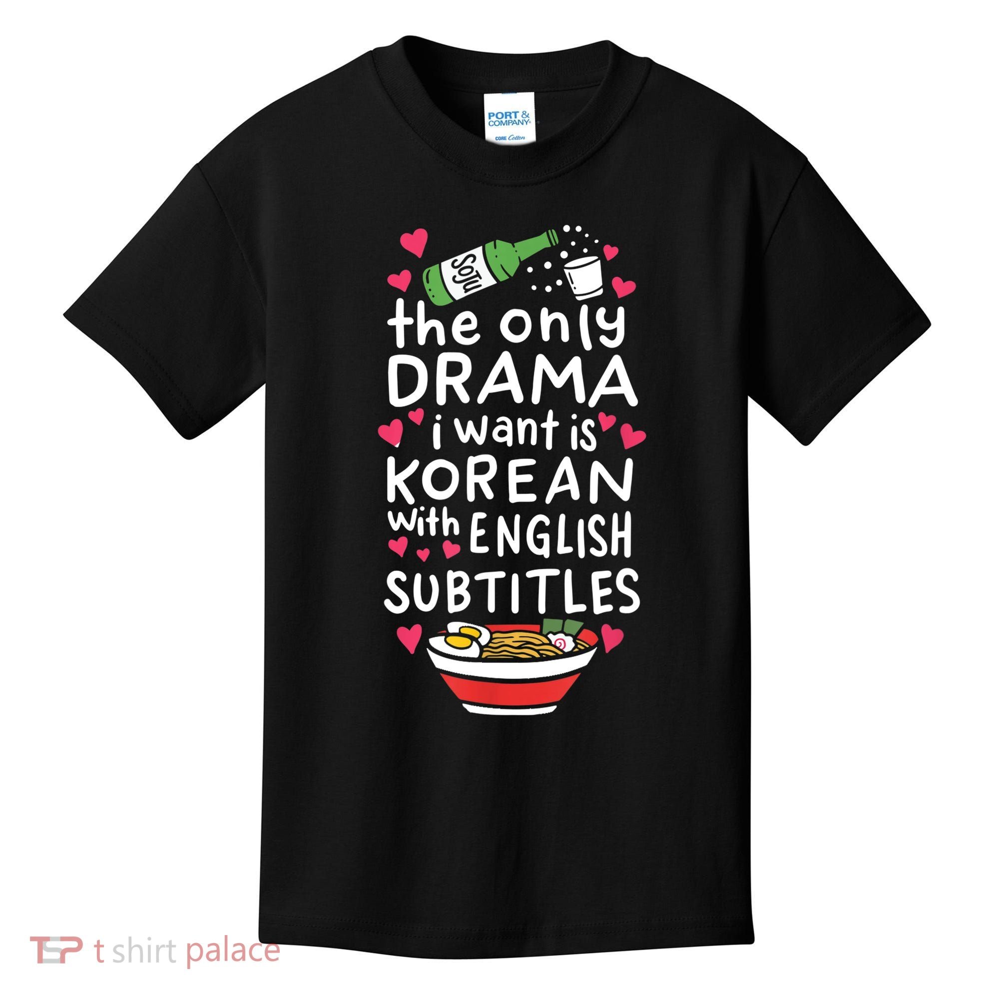 A Cute Gift Korean With English Subtitles Kids T-Shirt