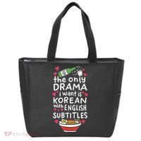 A Cute Gift Korean With English Subtitles Tote Bag thumb 0