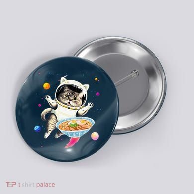 Astronaut Cat In Space With Ramen Noodles Galaxy Cat Button