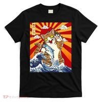Anime Catzilla Japanese Art Cat Gifts Vintage T-Shirt thumb 0