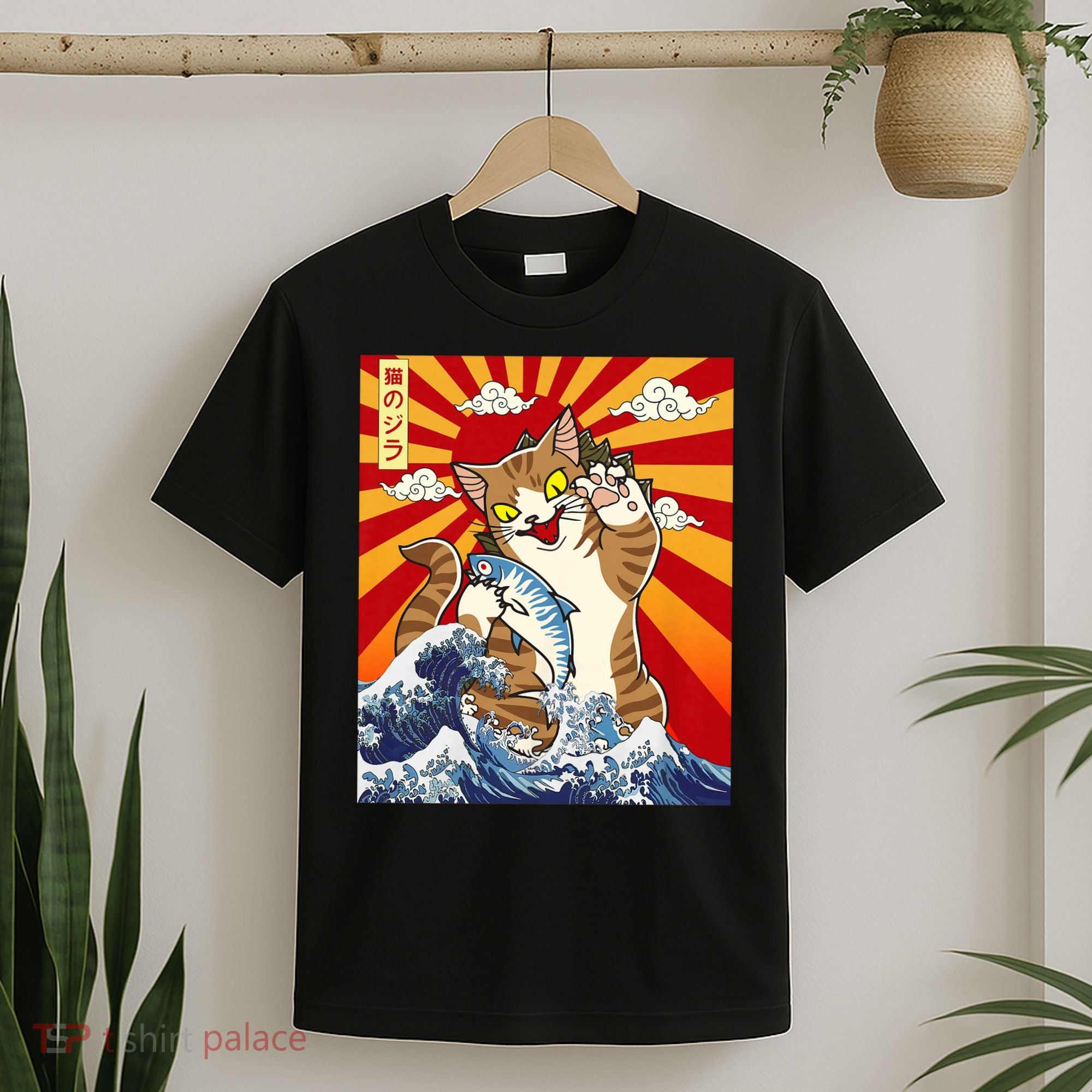 Anime Catzilla Japanese Art Cat Gifts Vintage T-Shirt