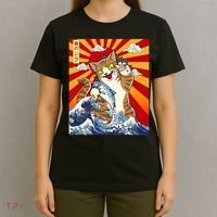 Anime Catzilla Japanese Art Cat Gifts Vintage T-Shirt thumb 4