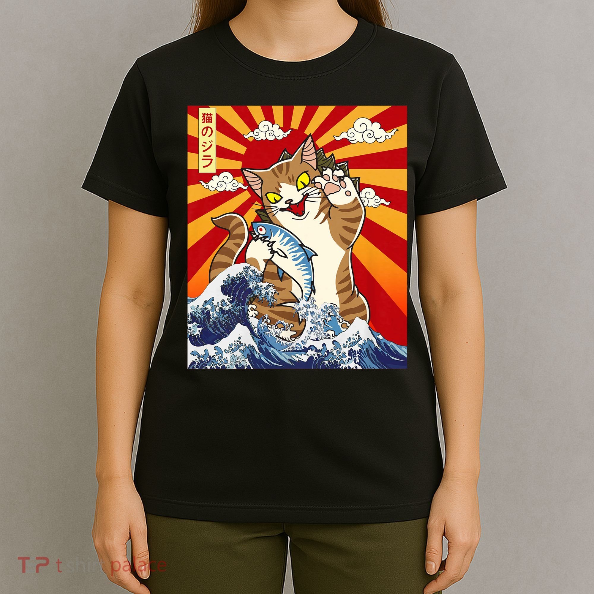 Anime Catzilla Japanese Art Cat Gifts Vintage T-Shirt