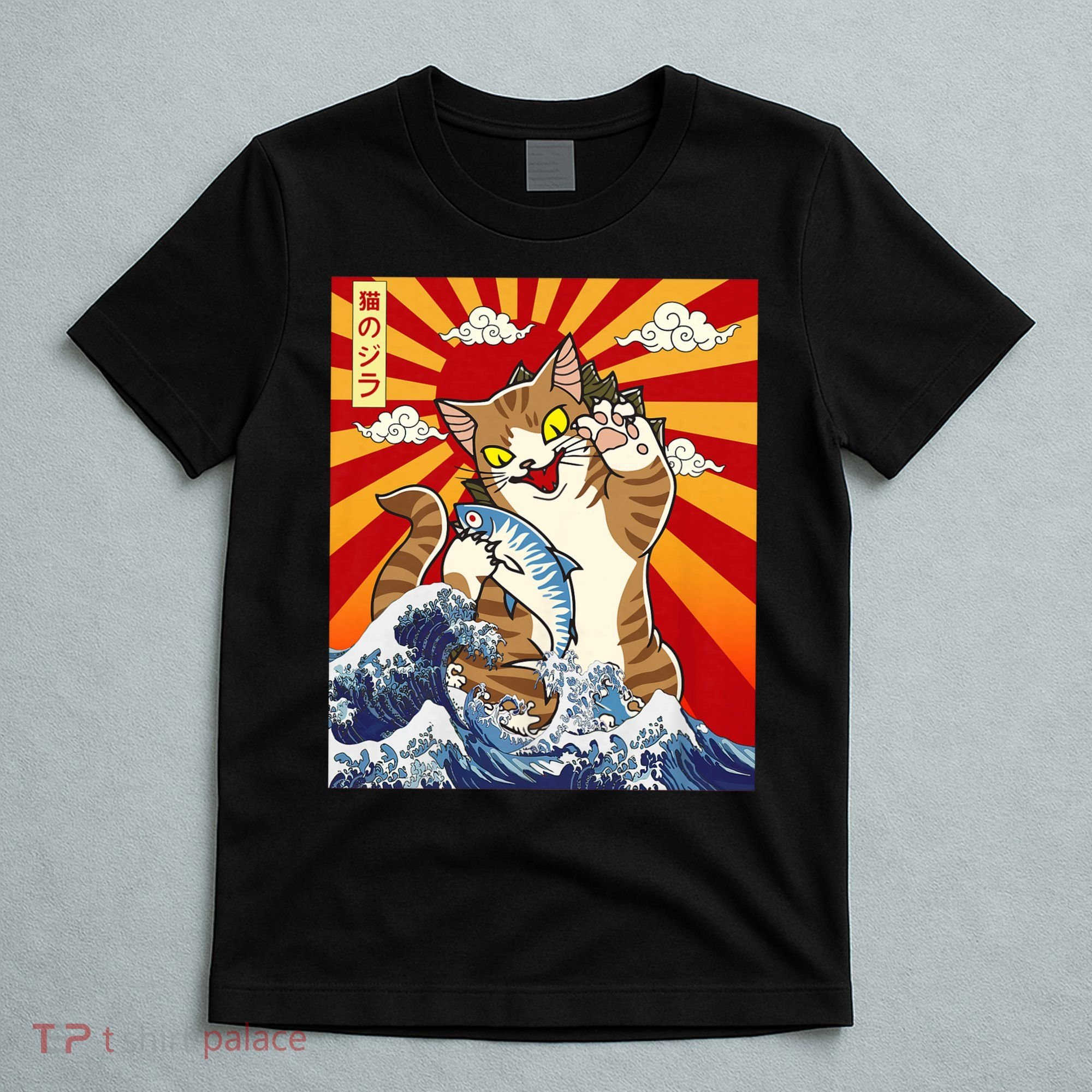 Anime Catzilla Japanese Art Cat Gifts Vintage T-Shirt