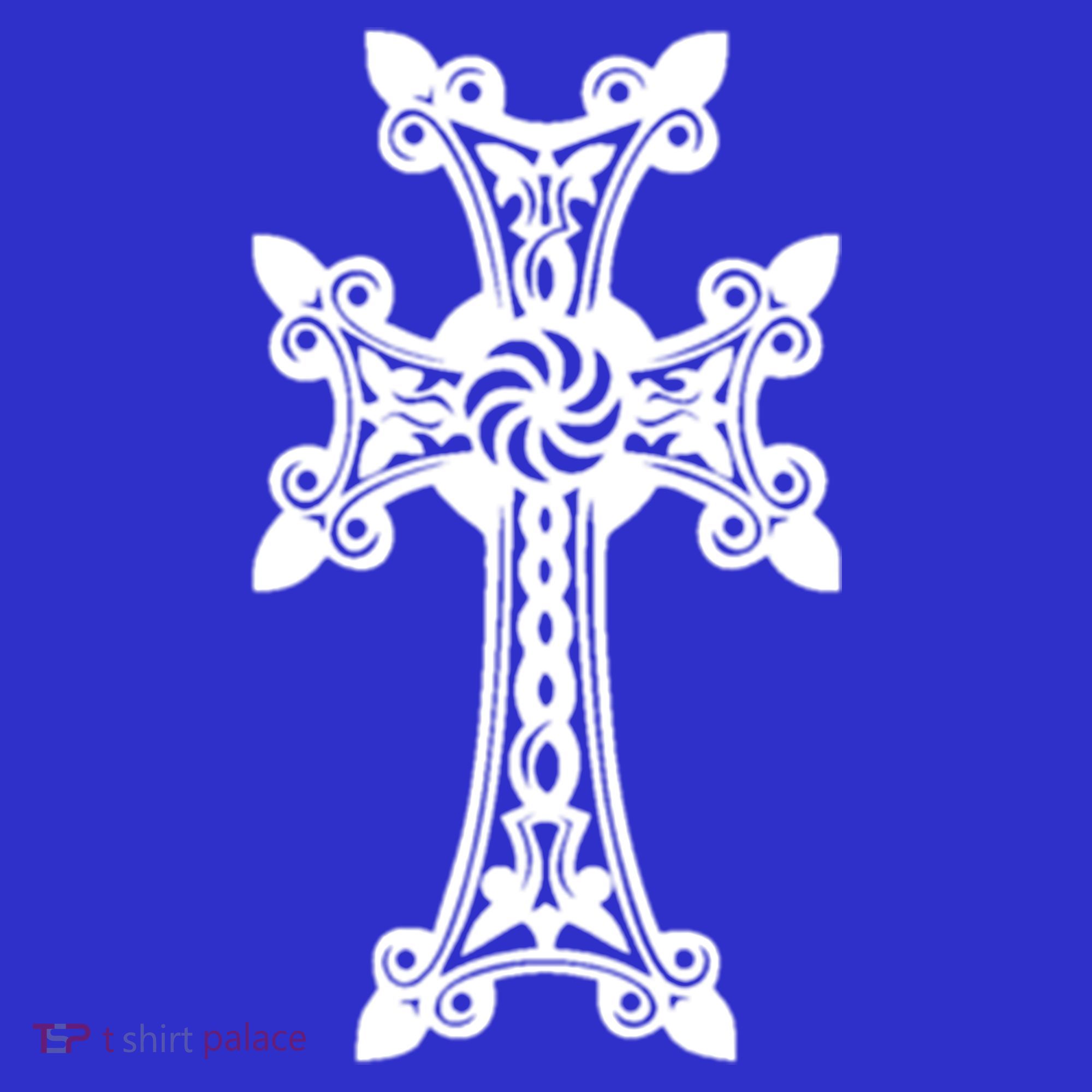Arian Cross Meaningful Gift Aria Khachkar Meaningful Gift Cross Stone Symbol Mea Kids T-Shirt