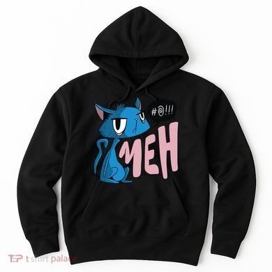 Annoyed Cat Meh Hoodie