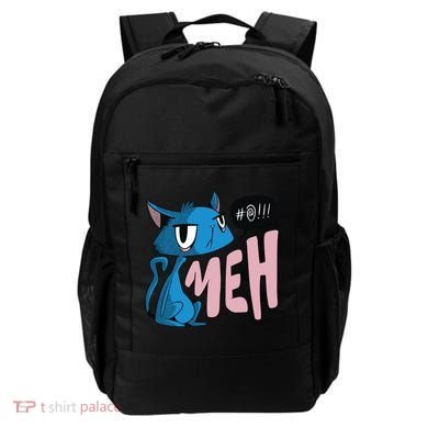 Annoyed Cat Meh Backpack