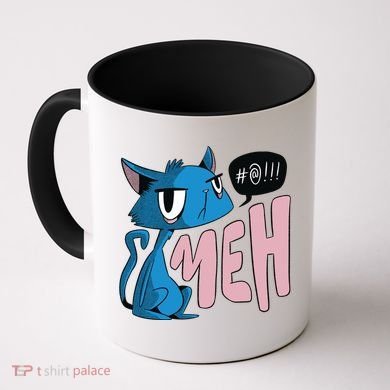 Annoyed Cat Meh Coffee Mug