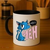 Annoyed Cat Meh Coffee Mug thumb 4