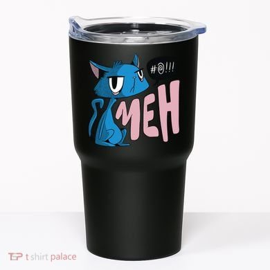 Annoyed Cat Meh Tumbler