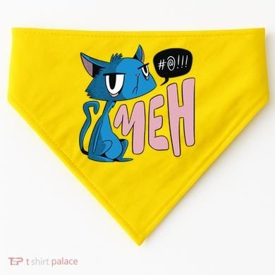 Annoyed Cat Meh USA-Made Doggie Bandana