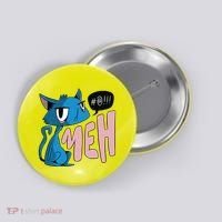 Annoyed Cat Meh Button thumb 0