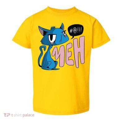 Annoyed Cat Meh Toddler T-Shirt