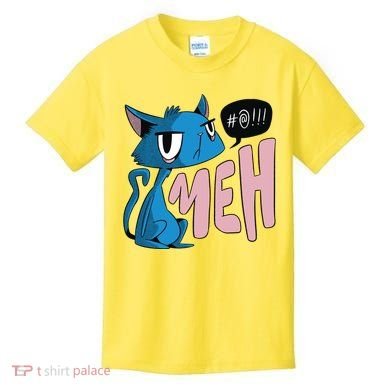 Annoyed Cat Meh Kids T-Shirt