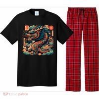 Animated Chinese New Year Dragon 2024  Pajama Set thumb 0