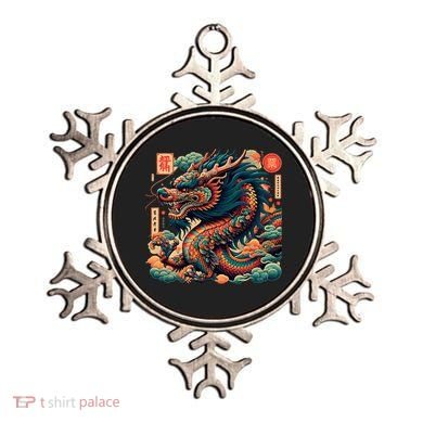 Animated Chinese New Year Dragon 2024  Ornament
