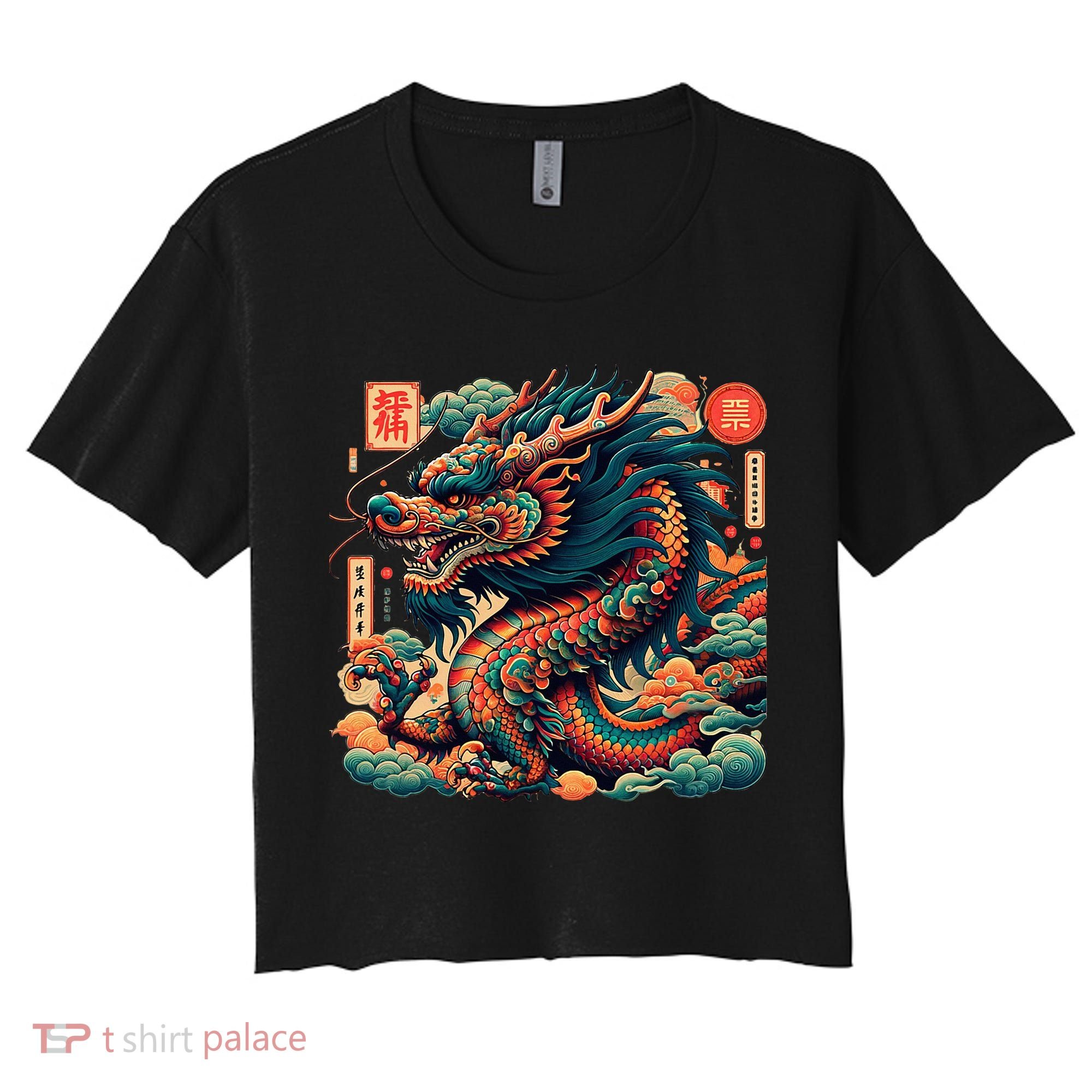 Animated Chinese New Year Dragon 2024  Women's Crop Top Tee