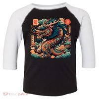 Animated Chinese New Year Dragon 2024  Toddler Fine Jersey T-Shirt thumb 0