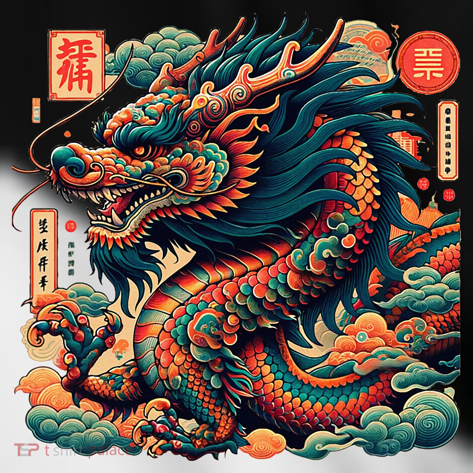 Animated Chinese New Year Dragon 2024  Toddler Fine Jersey T-Shirt