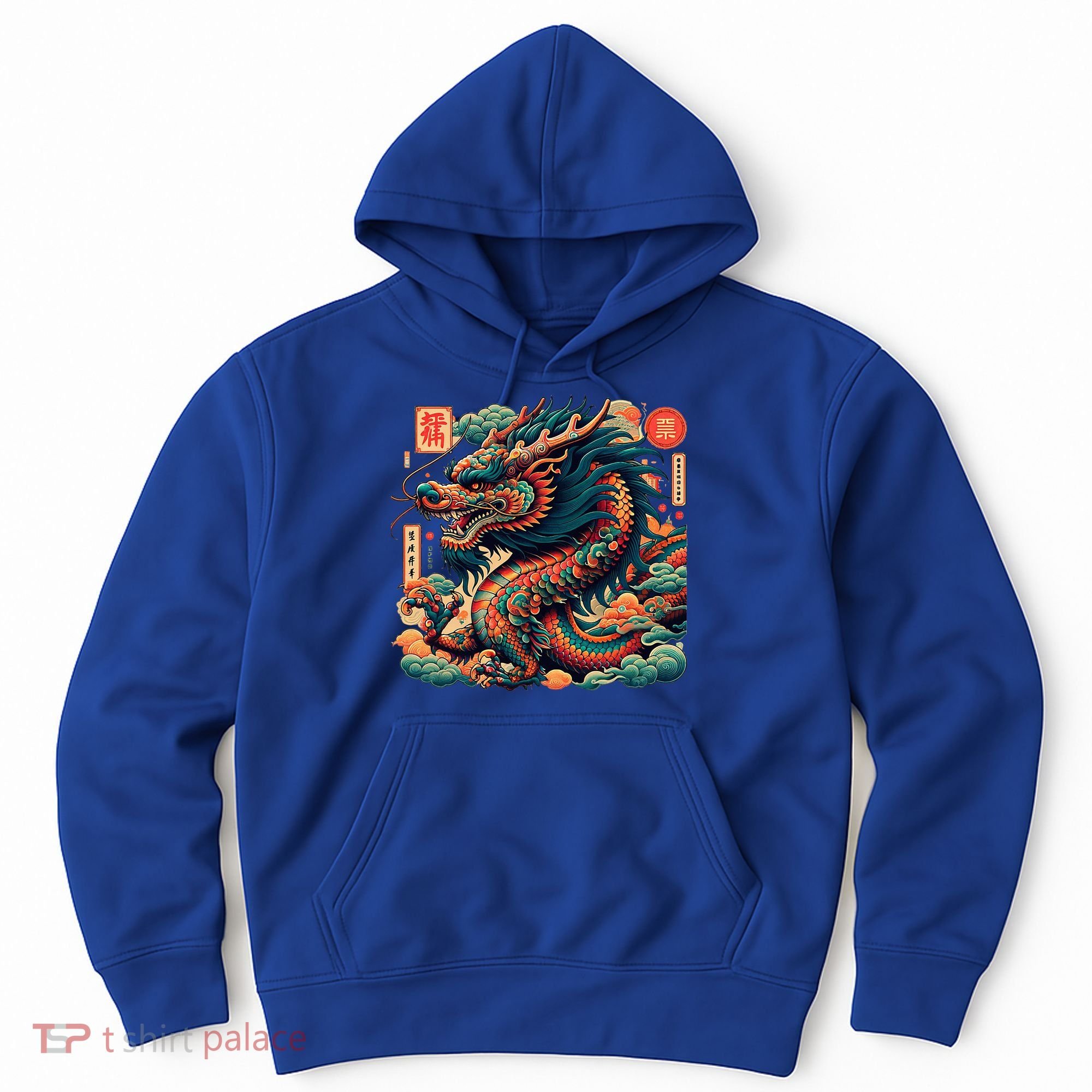 Animated Chinese New Year Dragon 2024  Hoodie