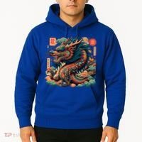 Animated Chinese New Year Dragon 2024  Hoodie thumb 2