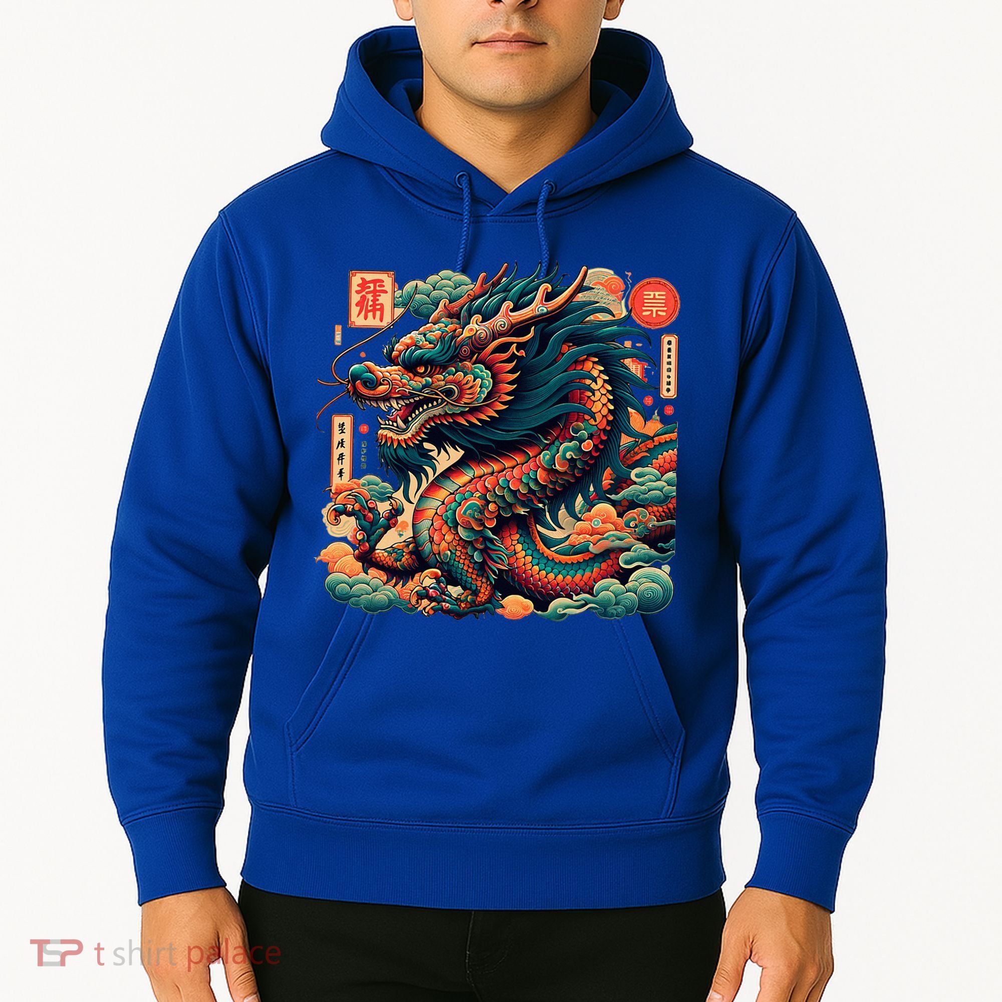 Animated Chinese New Year Dragon 2024  Hoodie