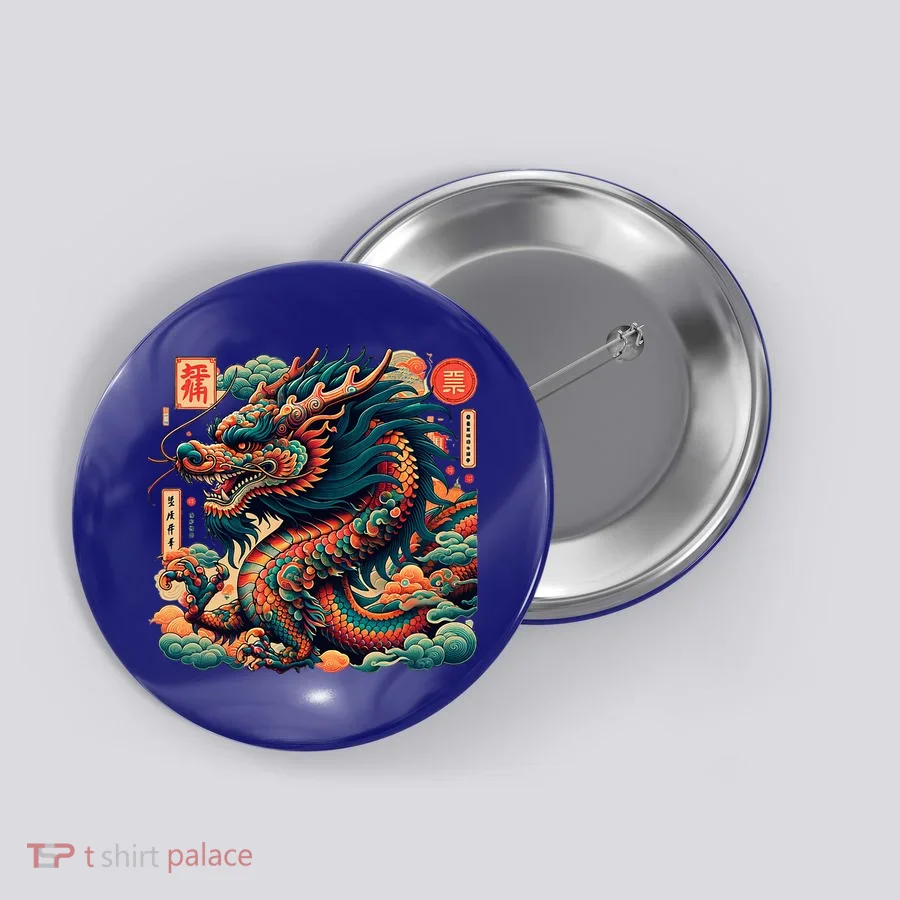 Animated Chinese New Year Dragon 2024  Button