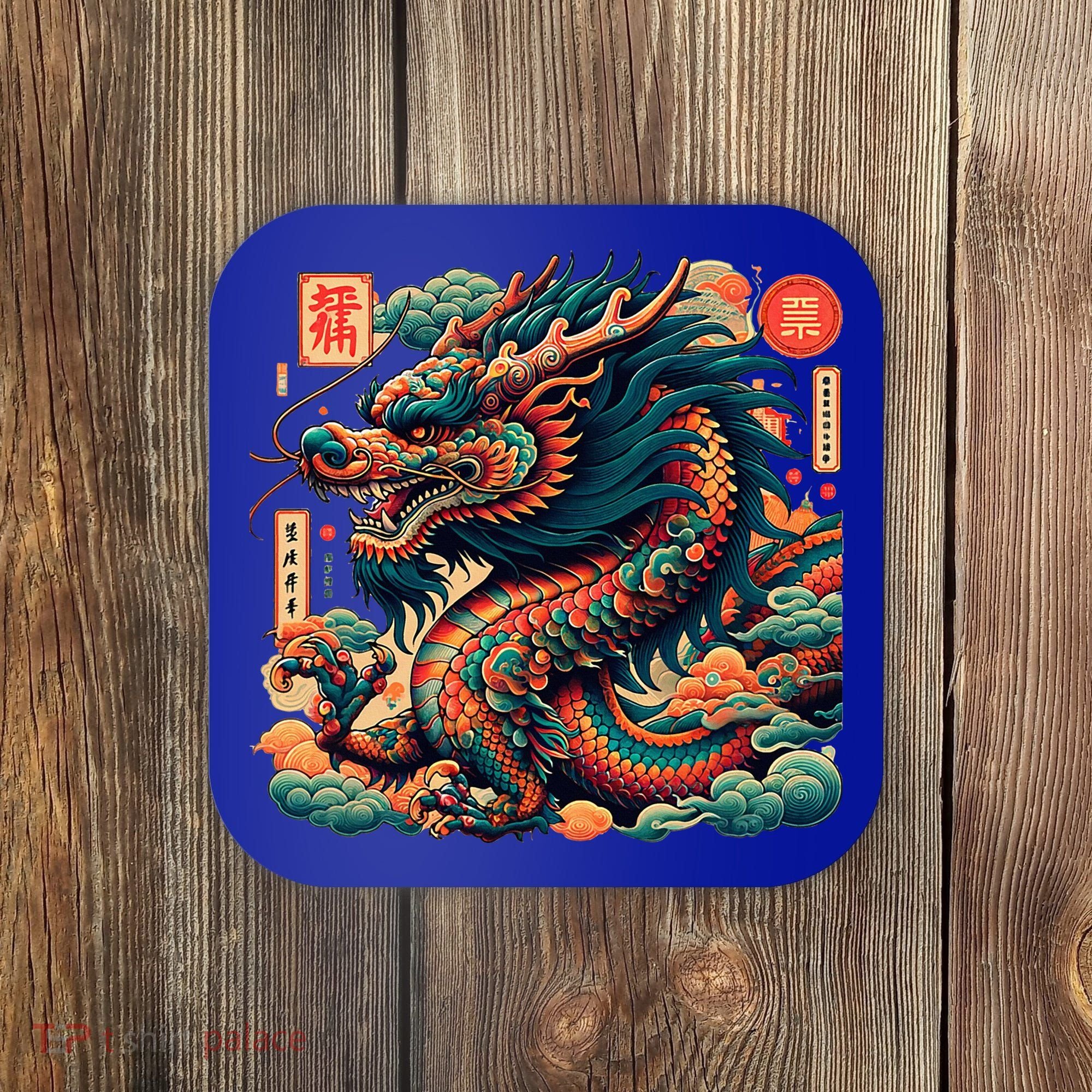 Animated Chinese New Year Dragon 2024  Coaster
