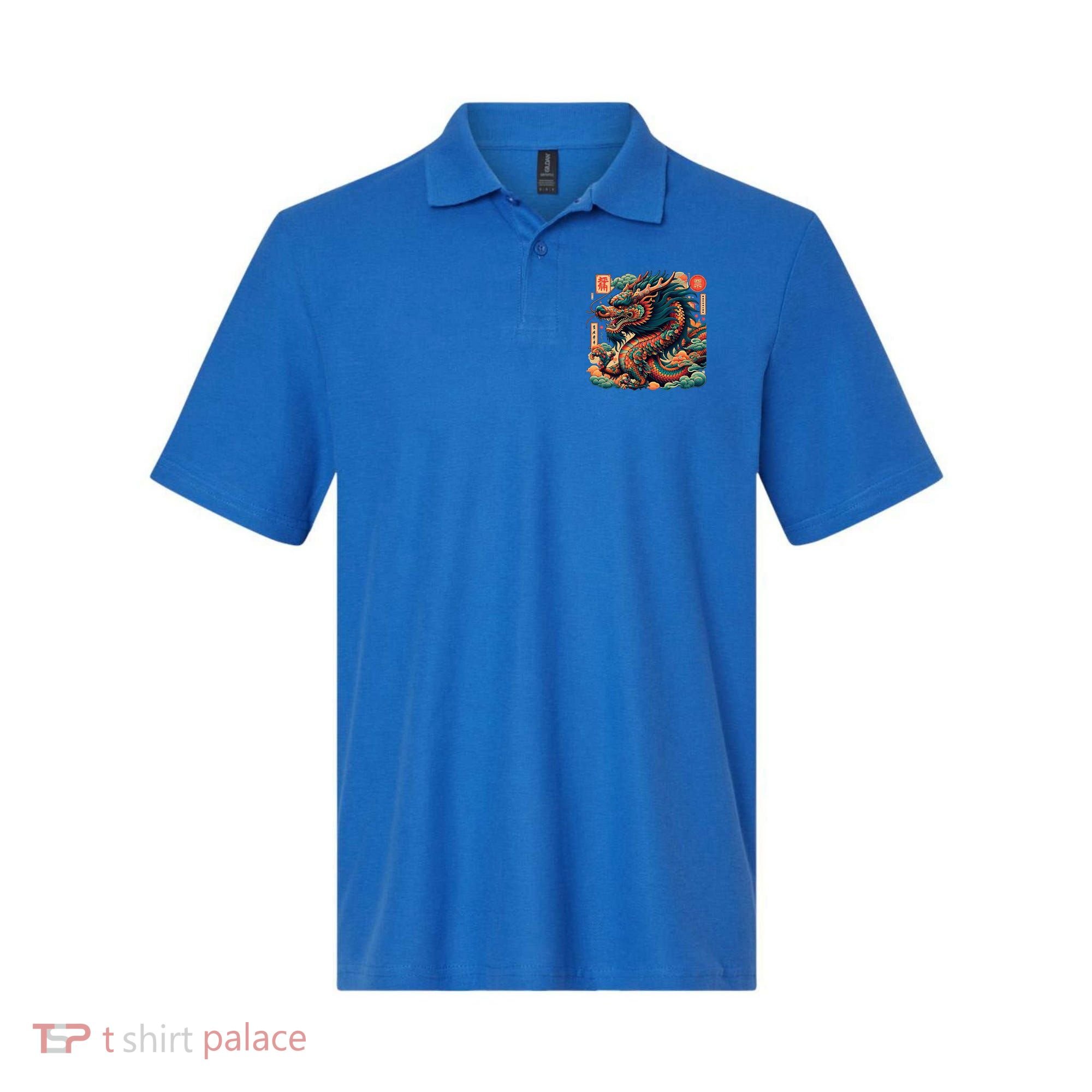 Animated Chinese New Year Dragon 2024  Polo