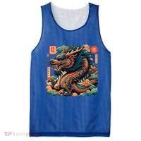 Animated Chinese New Year Dragon 2024  Mesh Reversible Basketball Jersey Tank thumb 0