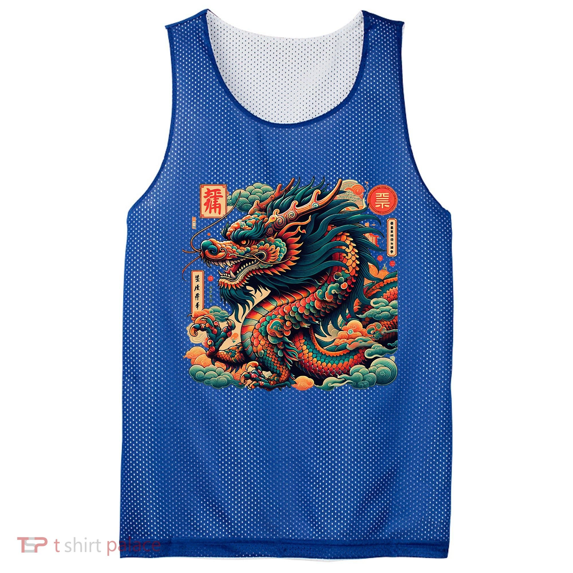 Animated Chinese New Year Dragon 2024  Mesh Reversible Basketball Jersey Tank