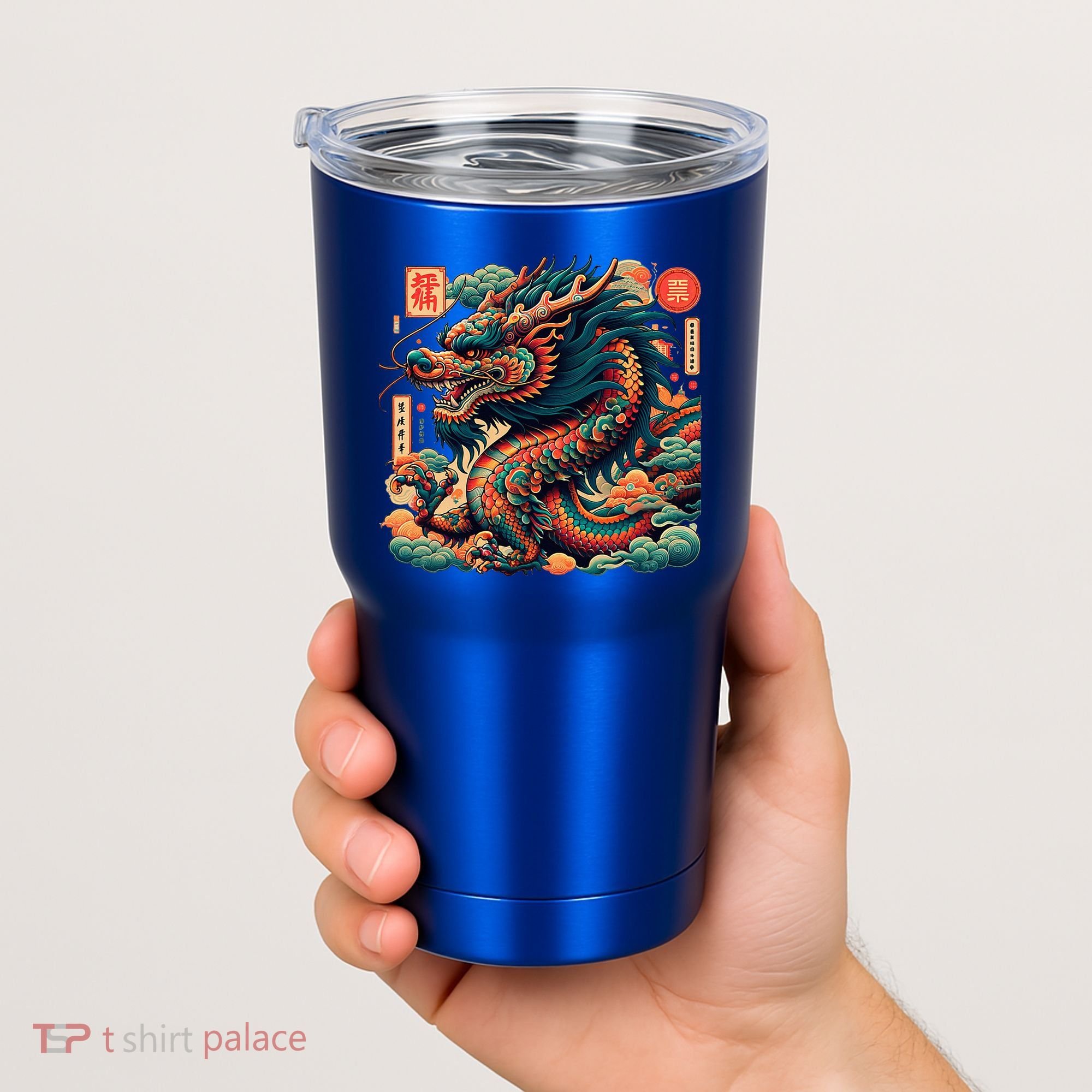 Animated Chinese New Year Dragon 2024  Tumbler