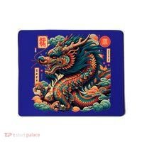 Animated Chinese New Year Dragon 2024  Mousepad thumb 0