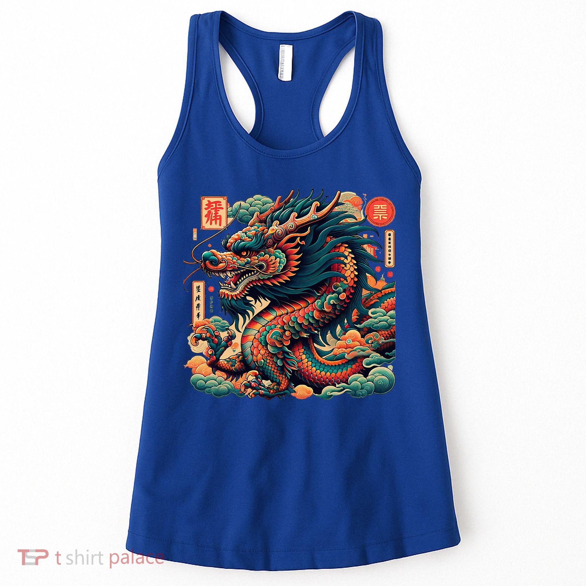 Animated Chinese New Year Dragon 2024  Women's Tank Top