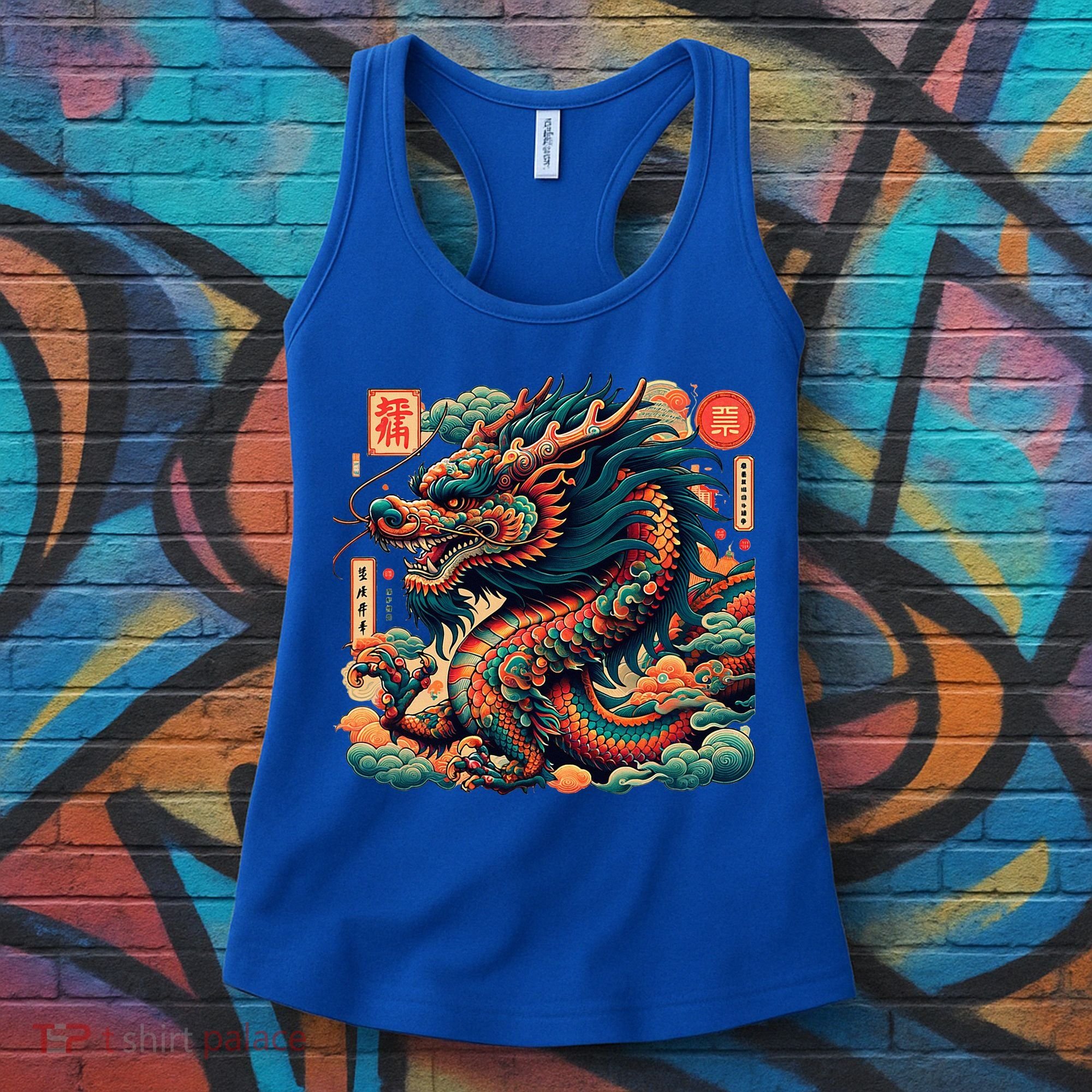 Animated Chinese New Year Dragon 2024  Women's Tank Top